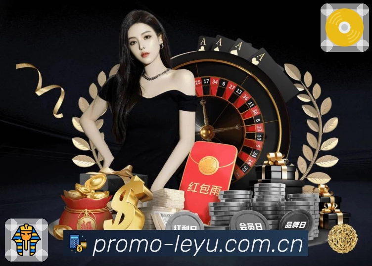 <strong>leyu</strong>App 扫码下载二维码