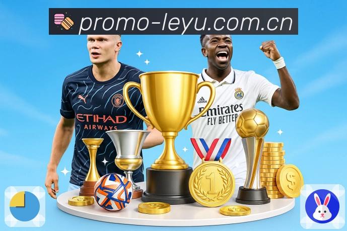 赛后回放复盘展示